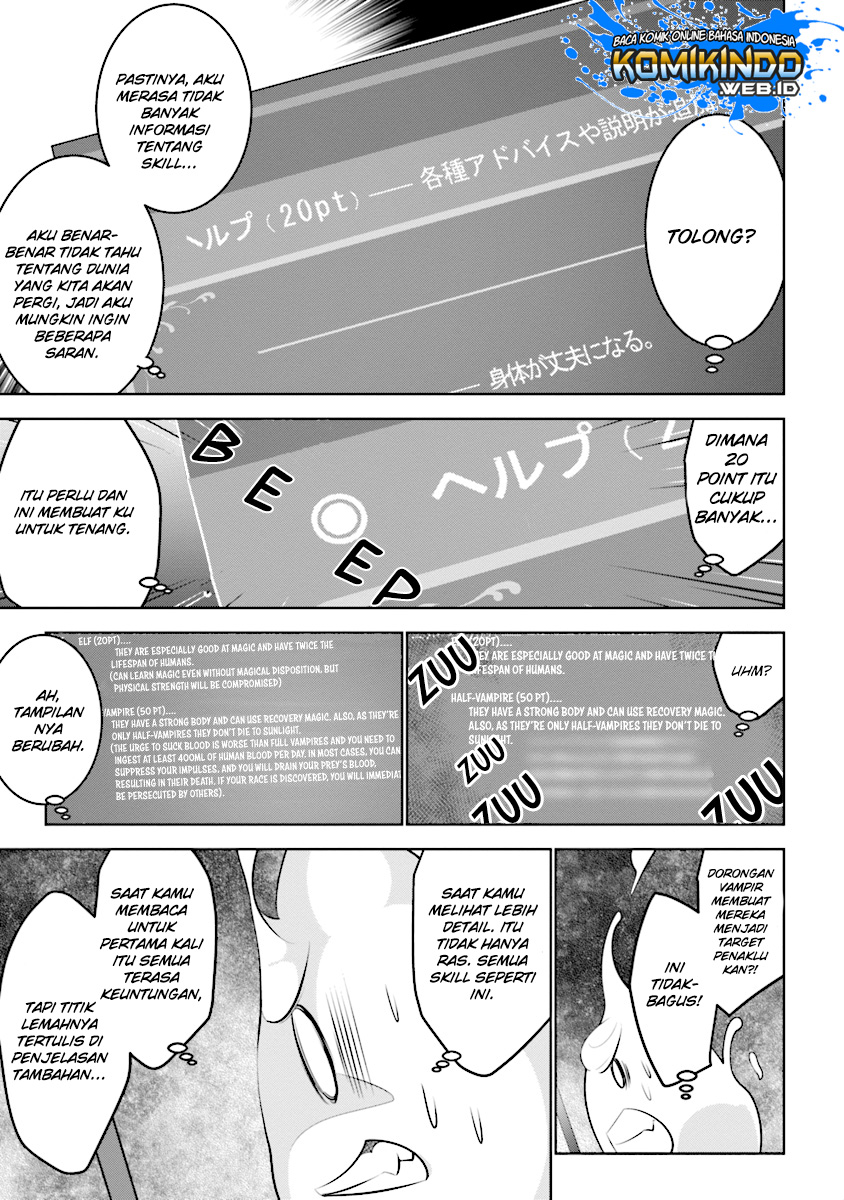 Isekai Teni Jirai Tsuki Chapter 01 Gambar 13
